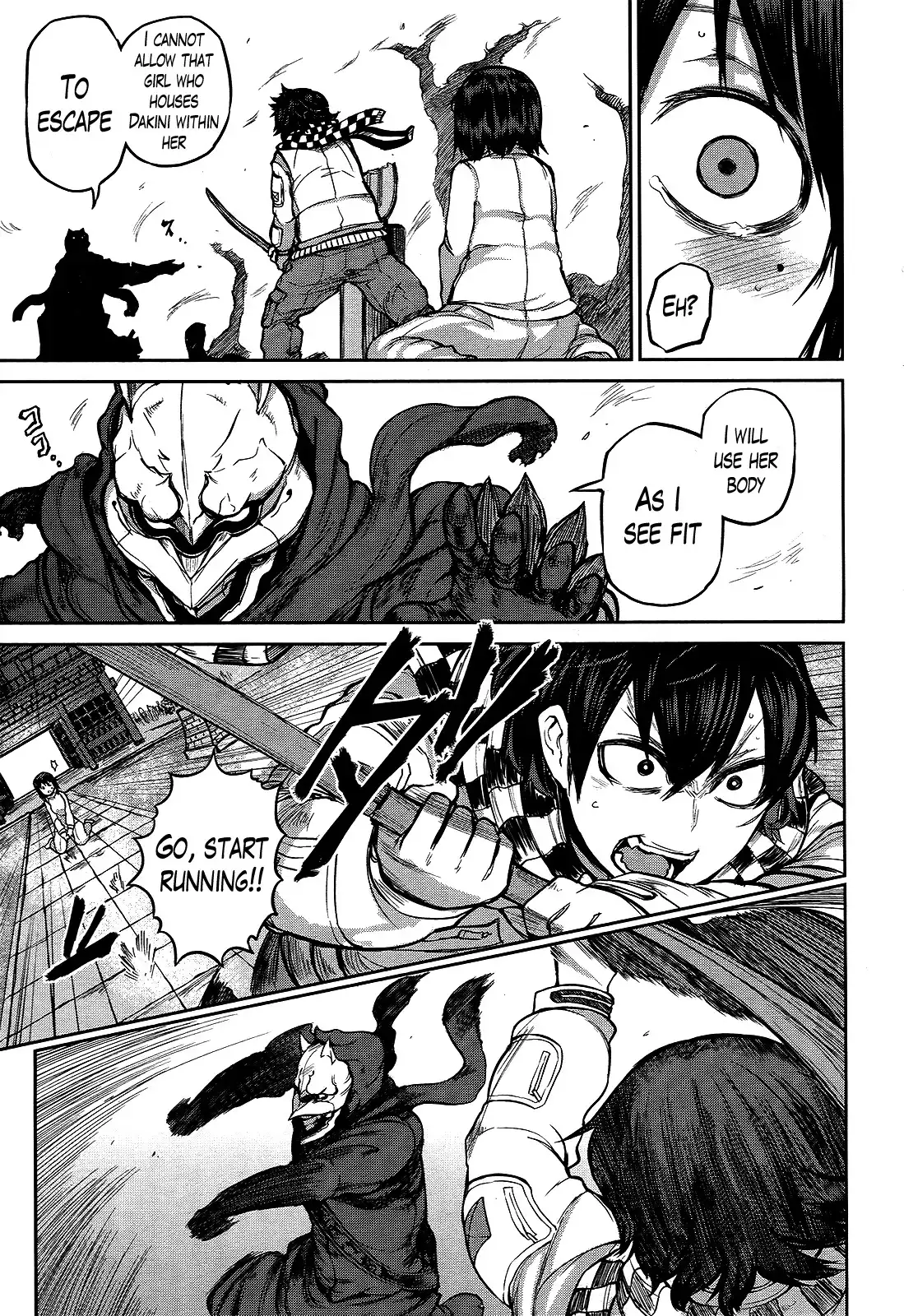 Imawabi no Dakini Chapter 8 11